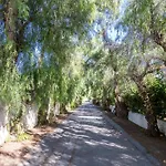 Todimer Casa Roble Σπίτι διακοπών *