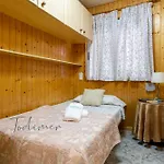 Σπίτι διακοπών Todimer Casa Roble Carchuna