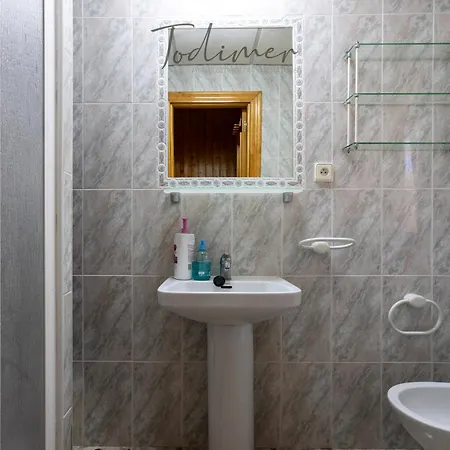 Todimer Casa Roble Carchuna